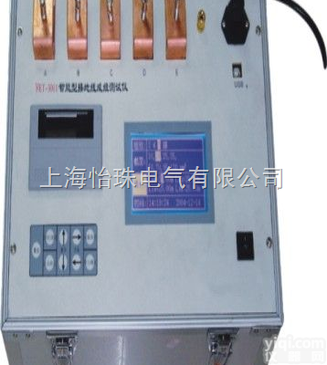 FET-3011  智能型<em>地线</em><em>成组</em><em>自动</em>测试仪