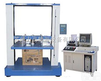 <em>供应</em>纸箱抗压<em>试验机</em>|苏州厂家<em>供应</em>纸箱抗压<em>试验机</em>