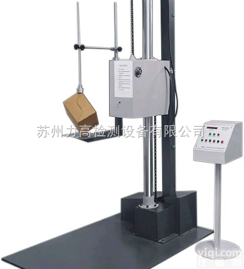 <em>跌落</em><em>试验机</em>|单翼<em>跌落</em><em>试验机</em>|双翼<em>跌落</em><em>试验机</em>|落下<em>试验机</em>