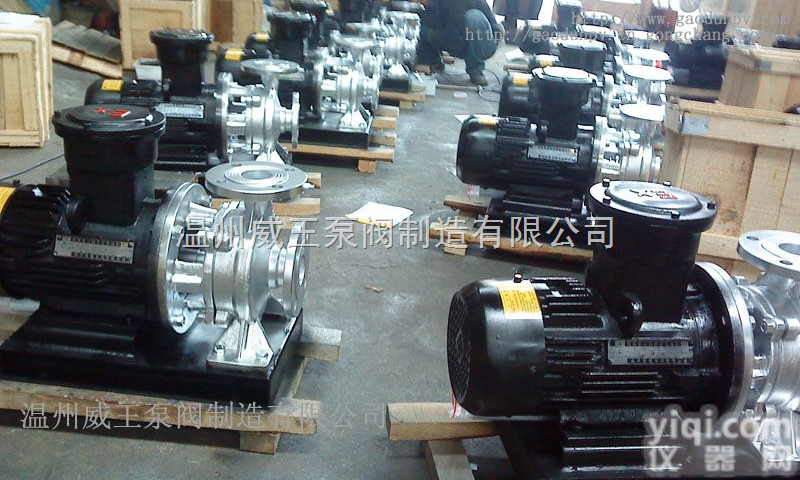 ISWH80-200  ISWH卧式<em>管道</em>离心泵，304不锈钢<em>材质</em>，衬氟<em>材质</em>，工程塑料<em>材质</em>厂家提...