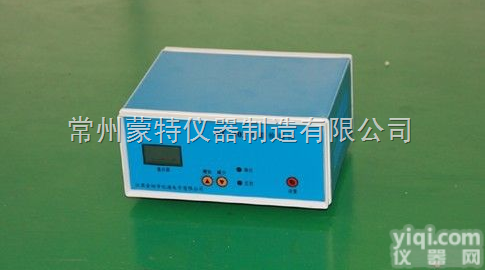 ET －<em>CL2</em>  <em>氯气测定仪</em>