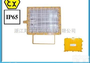 BFC8110A<em>泛光灯</em>  BFC8110A<em>泛光灯</em>，BFC8110A<em>泛光灯</em>，BFC8110A<em>泛光灯</em>...