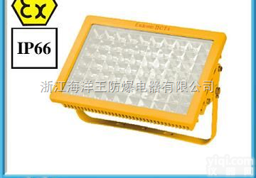 BFC8100A（<em>LED</em>）<em>泛光灯</em>  BFC8100A（<em>LED</em>）<em>泛光灯</em>，BFC8100A（<em>LED</em>）<em>泛光灯</em>，B...