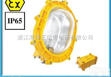 BFE8120<em>内场</em>应急<em>泛光灯</em>  BFE8120<em>内场</em>应急<em>泛光灯</em>，BFE8120<em>内场</em>应急<em>泛光灯</em>，BFE81...