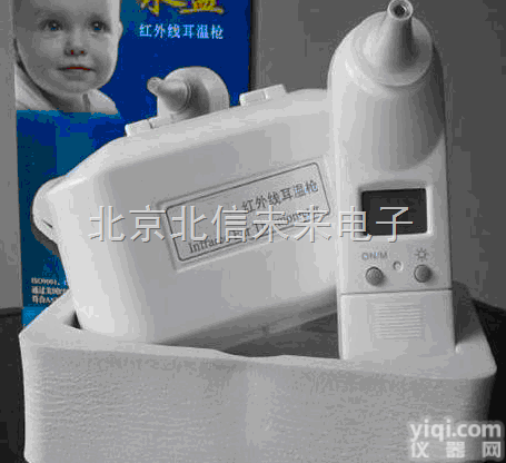 HG04-CT-30DX  <em>红外线</em>耳温枪 家庭医院儿童日常体温分析仪 <em>智能</em>式<em>红外线</em>耳温枪