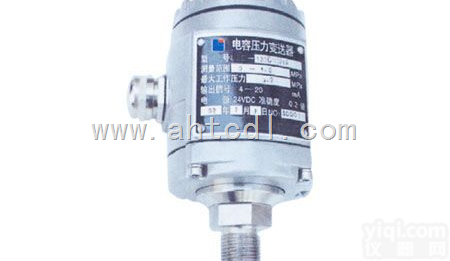 133-15G-GRMP  133陶瓷电容式压力变送器