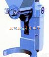 JC03-QZYK-60  摇摆颗粒机 搅拌好物料制成<em>颗粒状</em>颗粒仪 制药化工食品固体饮料专用摇摆颗...