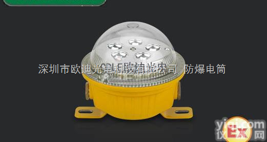 BFC6180型<em>长寿</em><em>防爆灯</em>（BFC6180）  BFC6180型<em>长寿</em><em>防爆灯</em>（BFC6180）