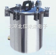 HG07-XFS-280A  不锈钢手提式压力蒸汽灭菌器 手提式高压灭菌仪器 煤电两用加热式压力蒸汽...