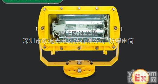 BFC6100<em>外场</em>防爆强光<em>泛光灯</em>/BFC6100  BFC6100<em>外场</em>防爆强光<em>泛光灯</em>/BFC6100