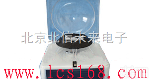 HG21-LX-100  <em>手掌</em>型<em>离心机</em> 多功能<em>手掌</em>型<em>离心机</em>  袖珍式<em>手掌</em>型离心仪