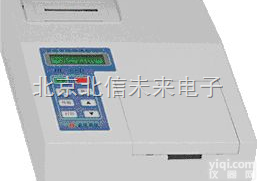 QT16-MR550  <em>食品</em><em>甲醛</em><em>快速</em>检测仪 <em>食品</em><em>甲醛</em>测量仪 <em>食品</em><em>甲醛</em>分析仪