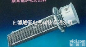 <em>联苯</em>加热器厂家|旭策<em>联苯</em>加热器|<em>上海</em><em>联苯</em>加热器|