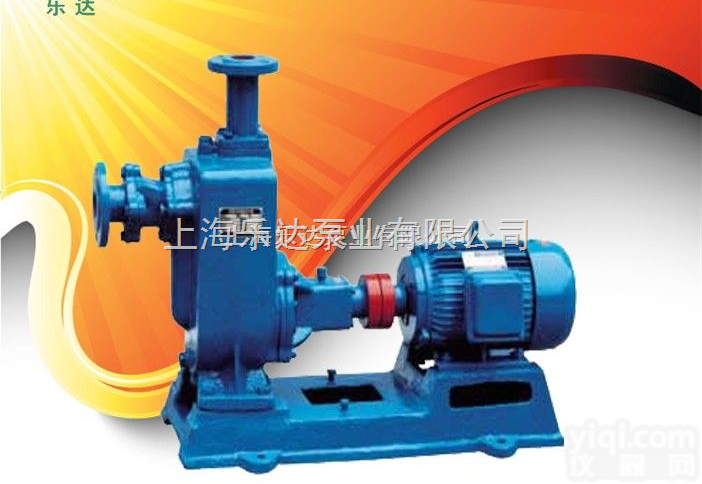 80ZW40-50无<em>堵塞</em><em>自吸泵</em> 无<em>堵塞</em><em>排污泵</em> <em>自吸泵</em>ZW系列