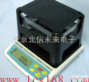 HG14-MH-300S  固液体<em>比重计</em> 液体比重<em>专用</em>分析仪  固体比重检测仪