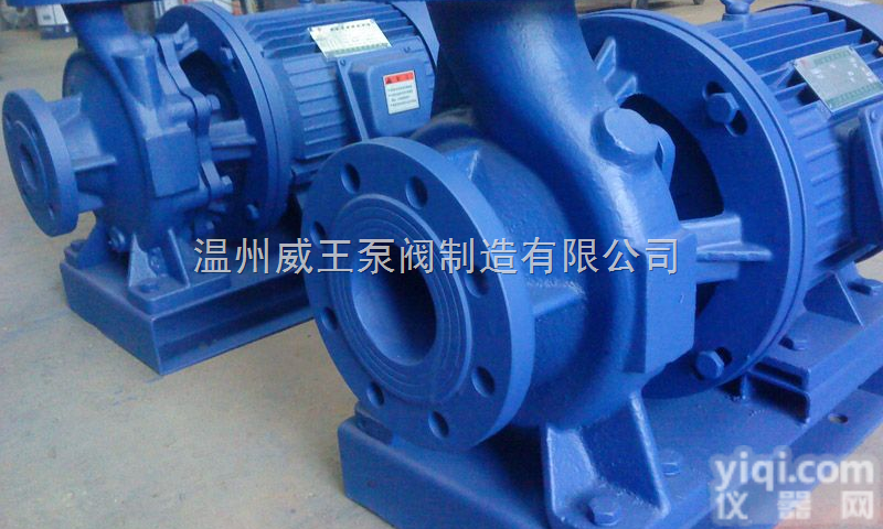 ISW40-160  ISW<em>管道</em><em>离心泵</em>，立式<em>管道</em>泵，<em>卧式</em><em>管道</em>泵全系列供应