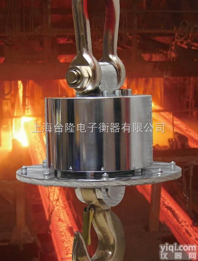 <可<em>打印</em>电子<em>吊秤</em>>  可<em>打印</em><em>吊秤</em>―可<em>打印</em>电子<em>吊秤</em>―可<em>打印</em>吊称