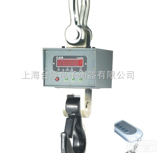 [<em>直视</em>电子<em>吊钩</em>秤]  <em>直视</em>吊磅称｜<em>直视</em>吊磅（厂家直销）―<em>直视</em>电子<em>吊钩</em>秤