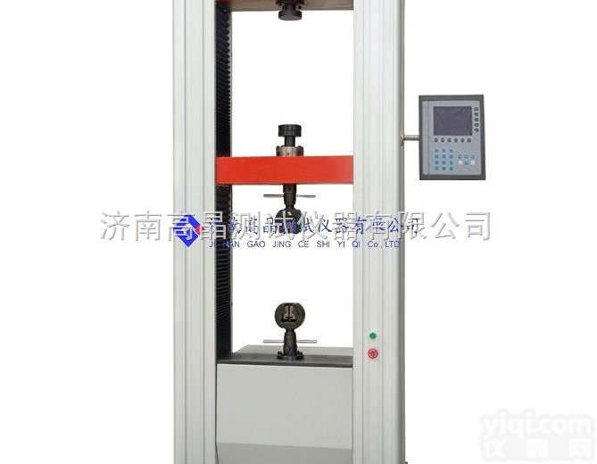 WDS  电子<em>拉力</em><em>试验机</em>电子<em>拉力</em>机<em>双臂</em>