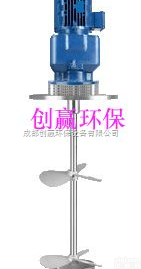 溶药<em>搅拌机</em>，<em>四川</em>溶药<em>搅拌机</em>，成都溶药<em>搅拌机</em>