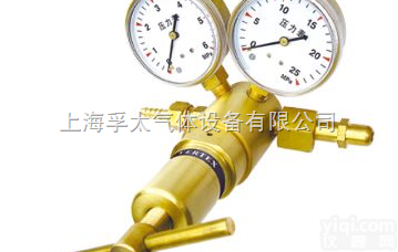 491X-750  <em>491系列高压减压器</em>输出平稳安全