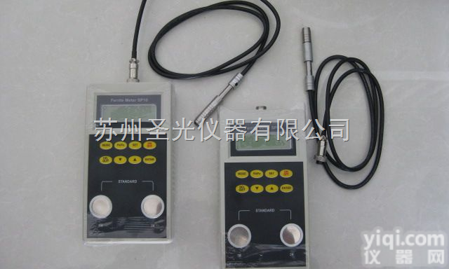 SP10<em>铁素体</em>含量<em>检测仪</em>