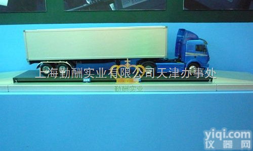 电子<em>车辆</em>衡<em>地磅</em>称120吨价格，黑龙江过车电子汽车<em>地磅</em>秤