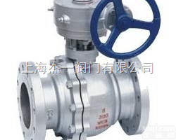 <em>Q341F</em>  <em>Q341F</em><em>蜗轮</em>传动<em>球阀</em>