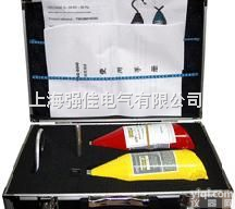 <em>无线</em><em>高压</em>核相仪/<em>高压</em>核相仪/<em>上海</em><em>无线</em><em>高压</em>核相仪