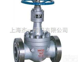 <em>GQ47H  GQ47H轨道球阀</em>