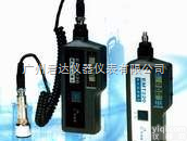 <em>EMT220AN</em>  <em>袖珍</em>式<em>测振仪</em><em>EMT220AN</em>
