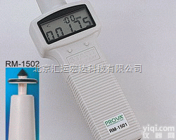 RM-1500/1501  数字式转速计