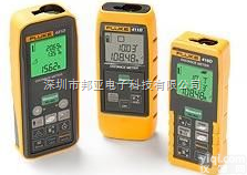 Fluke 411D  <em>福禄克</em><em>激光</em>测距仪|<em>福禄克</em>Fluke 411D|<em>福禄克</em>测距仪