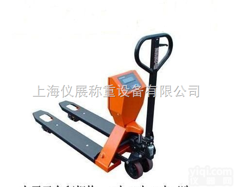 <em>湖北</em><em>叉车</em>秤价格，1t液压<em>叉车</em>称，2t电子<em>叉车</em>称<em>厂家</em>