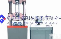 电力行业检测<em>试验机</em><em>铁塔</em>用<em>万能</em><em>试验机</em>