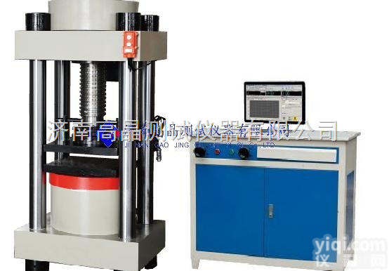 建工质检行业<em>试验机</em>普通<em>烧结</em>砖<em>试验机</em>