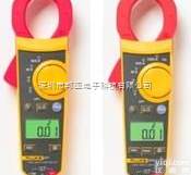 Fluke 317  福禄克数字<em>钳形表</em>|福禄克Fluke 317|福禄克<em>钳形表</em>