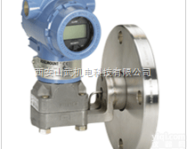 Rosemount 3051<em>变送器</em>  Rosemount <em>变送器</em>