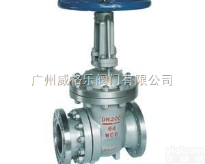 PZ41H-16C  排渣<em>闸阀</em>-<em>广东</em><em>威格</em>乐<em>闸阀</em>厂