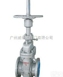ZW43F-16  无导流孔平板闸阀 广东<em>威格</em>乐<em>阀门</em>