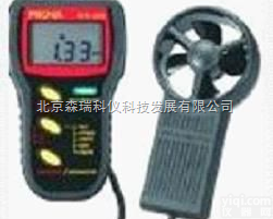 <em>风速计</em>AVM07记忆式风速  <em>风速计</em>AVM07