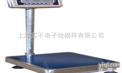 TCS  30<em>公斤</em><em>台秤</em>，30<em>公斤</em>电子<em>地秤</em>， 计重<em>台秤</em>