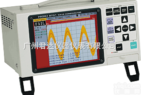<em>HIOKI</em> 8731-10  <em>波形</em><em>比较器</em><em>HIOKI</em> 8731-10