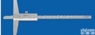 三和直销 <em>深度</em><em>游标卡尺</em>款尺身0-200/300游标<em>深度</em>尺；保修一年