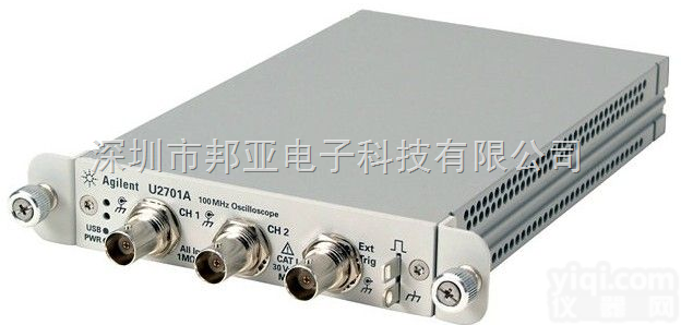 U2701A  U2701A<em>安捷</em>伦<em>模块</em>化示波器|<em>安捷</em>伦U2701A|100MHz<em>安捷</em>伦...