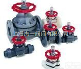 <em>RPP</em>  <em>RPP</em>塑料<em>隔膜阀</em>