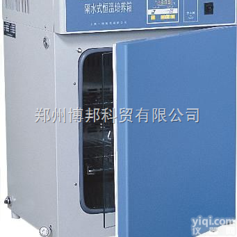 GHP-<em>9050</em>隔水式<em>恒温</em><em>培养箱</em>  GHP-<em>9050</em>隔水式<em>恒温</em><em>培养箱</em>