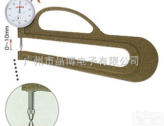 H-2  H-2日本孔雀PEACOCK H-2|<em>指针式厚度计</em>H-2