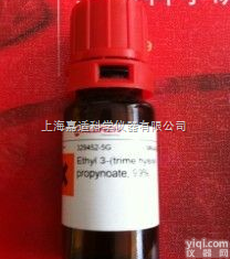 SIGMA A8380  5α-二氢睾酮 5α-Androstan-17β-ol-3-one