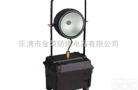 CH-8500大面积<em>抢修</em>强光<em>工作灯</em>·强光<em>工作灯</em>·防...